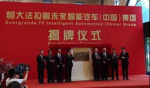微信图片_20180820103823.jpg