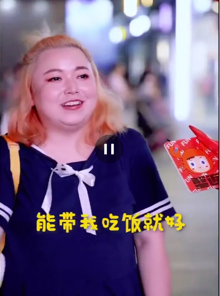 QQ截图20180911155710.png