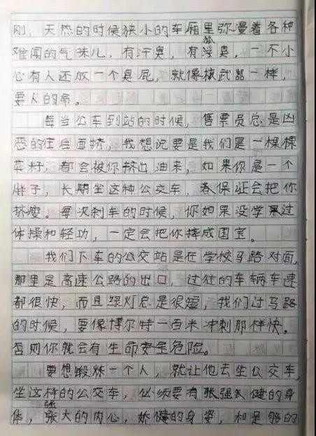 微信图片_20180920103039.jpg