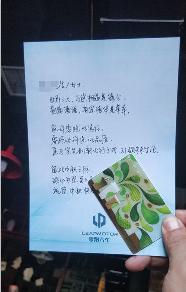 微信图片_20180921142946.png