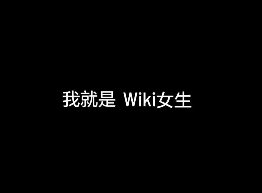 理想发布语音交互系统，你说热她绝不会理解为yeyeye
