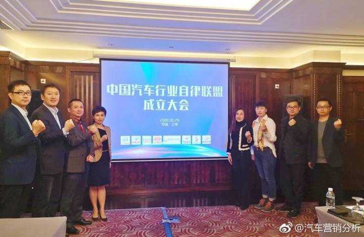 这次长城奇瑞比亚迪结盟了，没带上吉利