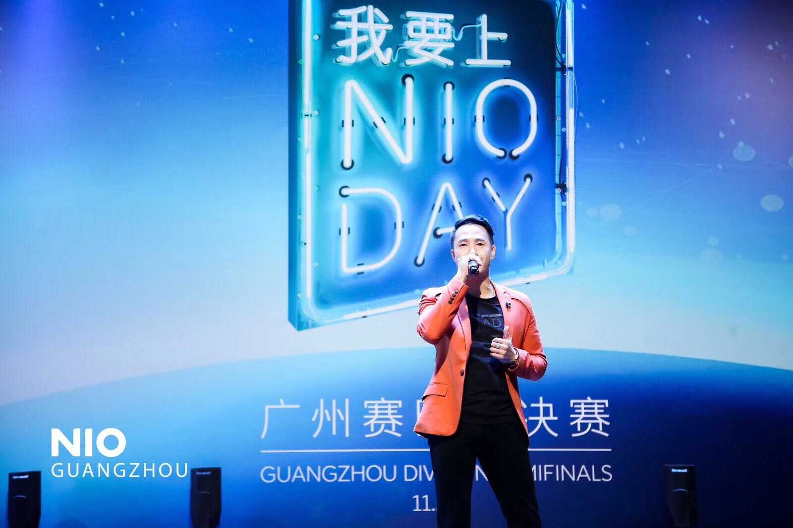 NIO  DAY   广州赛区半决赛，看来蔚来的车主各个都才华横溢