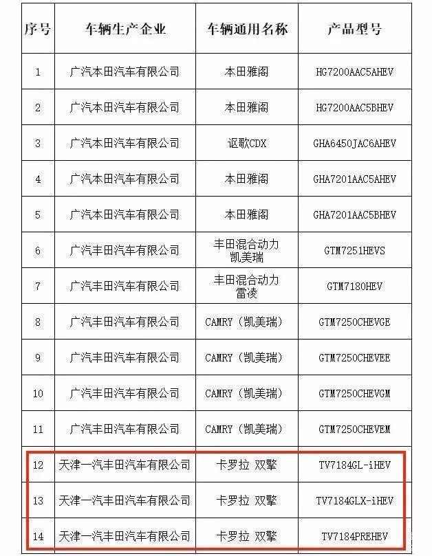微信图片_20181129163743.jpg