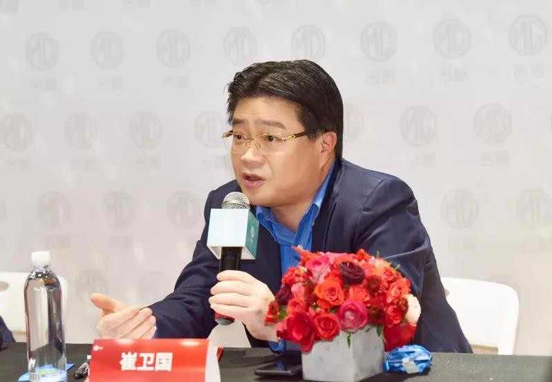 微信图片_20181129164927.jpg