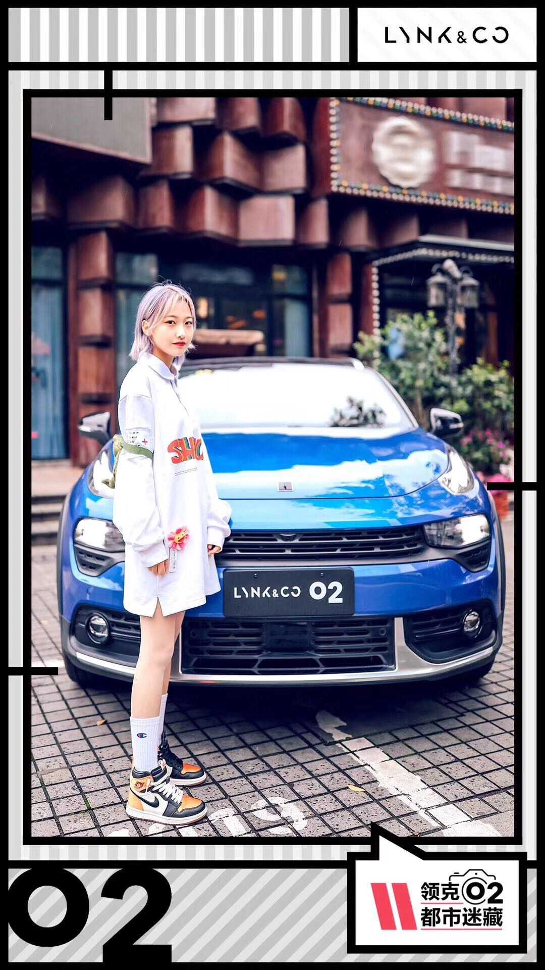 分享一组我们领克家族的帅哥妹子大家看