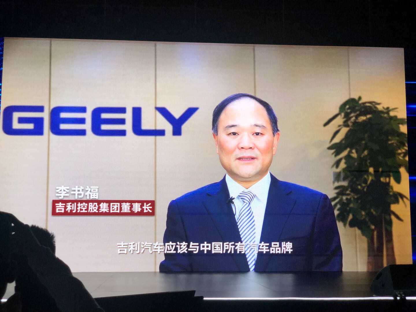 魏2周年，自主大佬纷纷送来祝福
