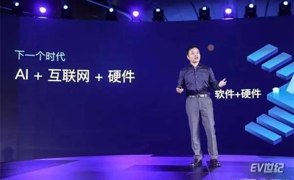 新版“企业及产品准入办法”颁布 造车新势力终于能合法...