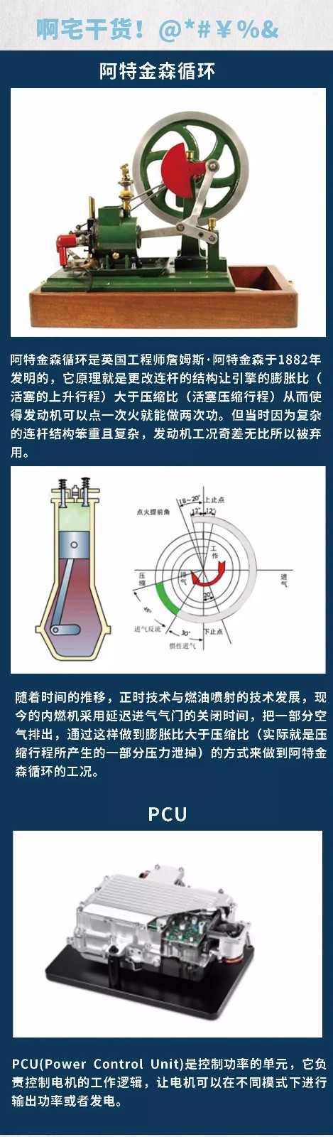 微信图片_20181224090716.jpg