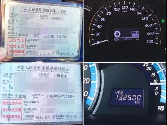 微信图片_20181228153317.jpg