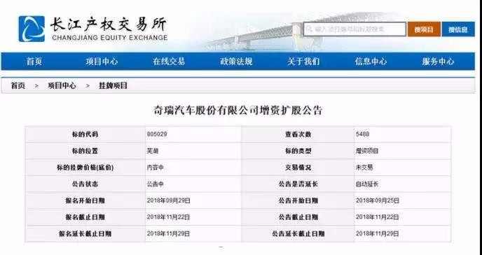 微信图片_20190102085922.jpg