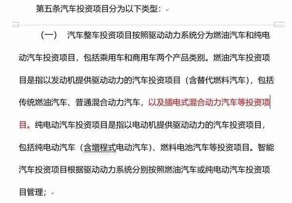 微信图片_20190102093255.jpg