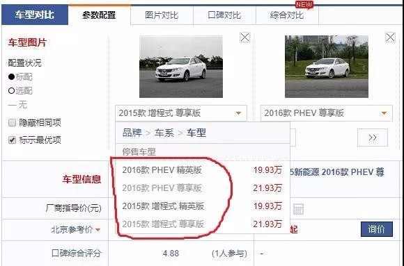 微信图片_20190102093300.jpg