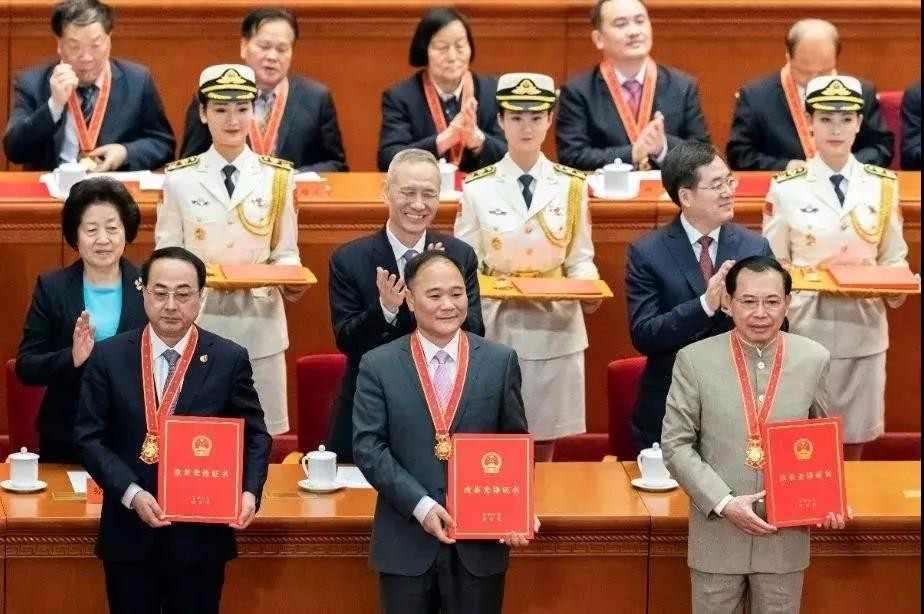 微信图片_20190102093320.jpg