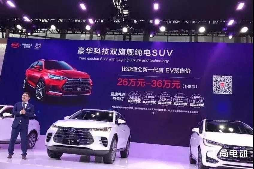 微信图片_20190102145812.jpg