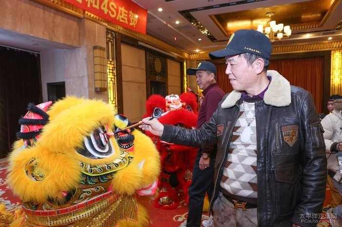 猜猜冯总和乔老爷在干嘛？