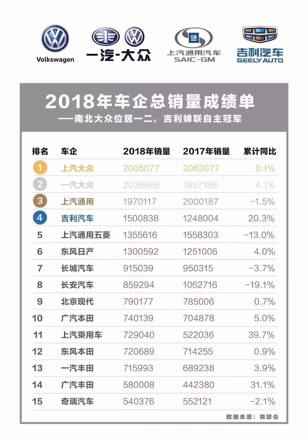 微信图片_20190114085720.jpg