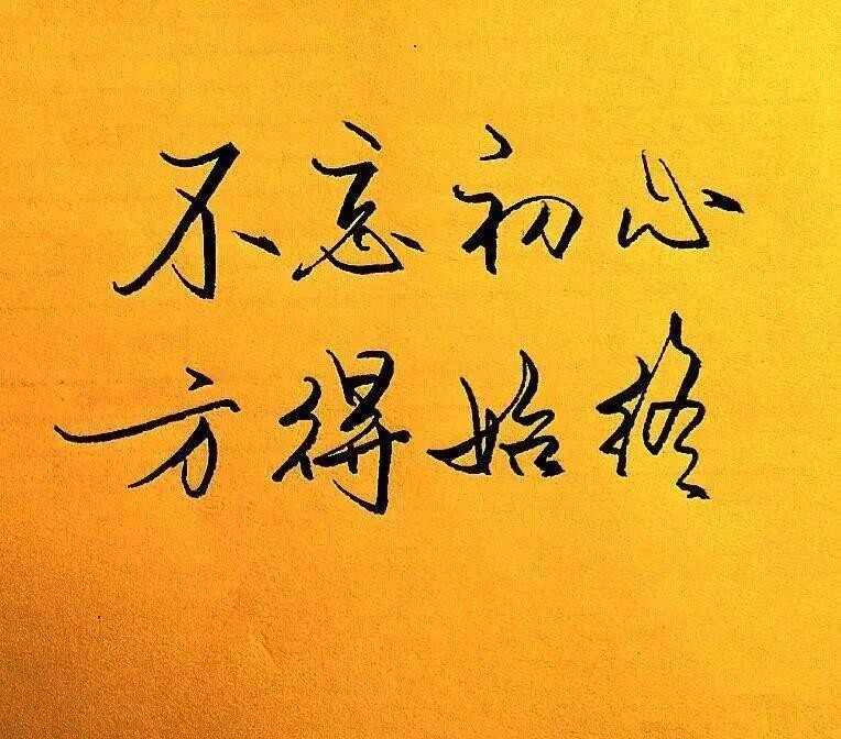 微信图片_20190114085734.jpg