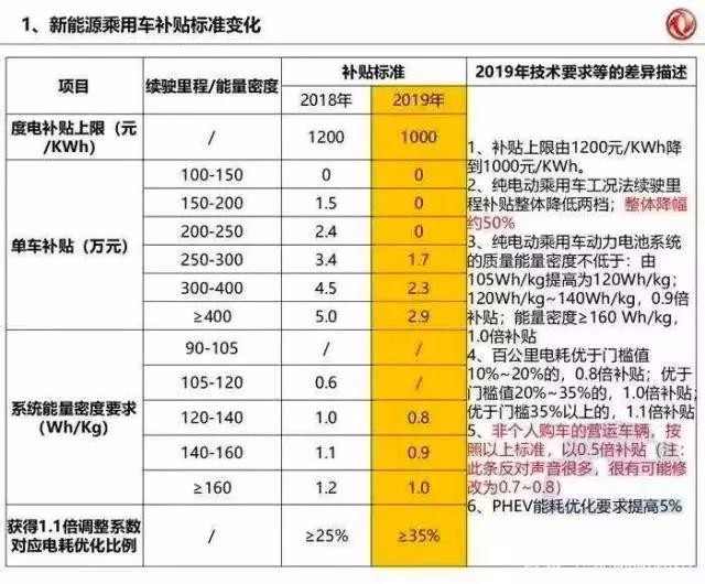 微信图片_20190114093220.jpg