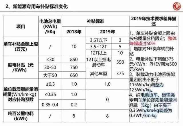 微信图片_20190114093224.jpg