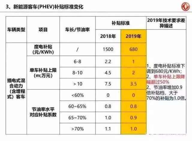 微信图片_20190114093235.jpg