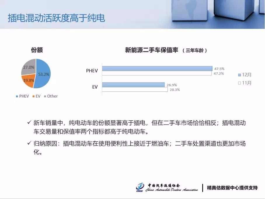 微信图片_20190115092707.jpg