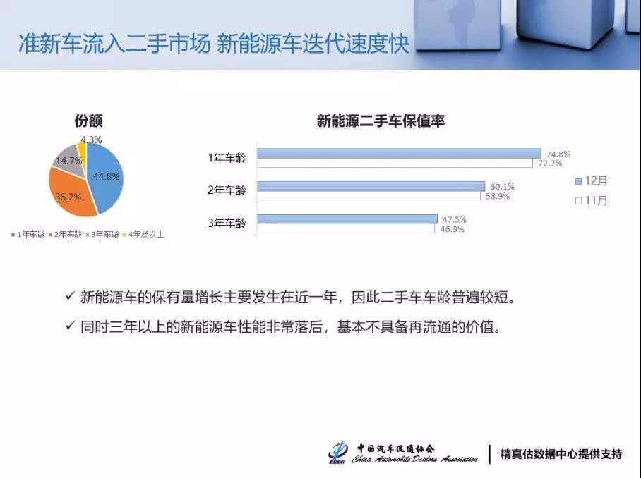微信图片_20190115092723.jpg