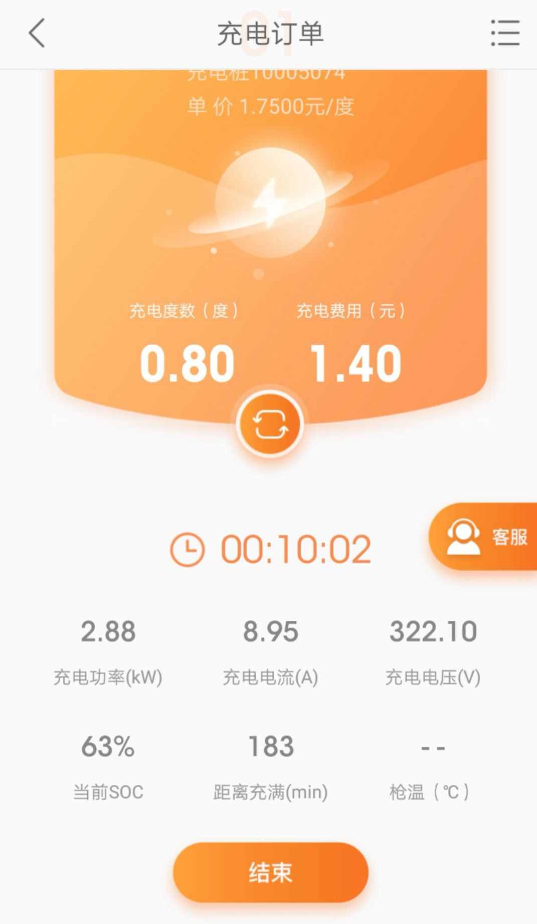 tmp_2cffc7a3506200f5f444ae741d4dca1807d105ff96391b31.jpg