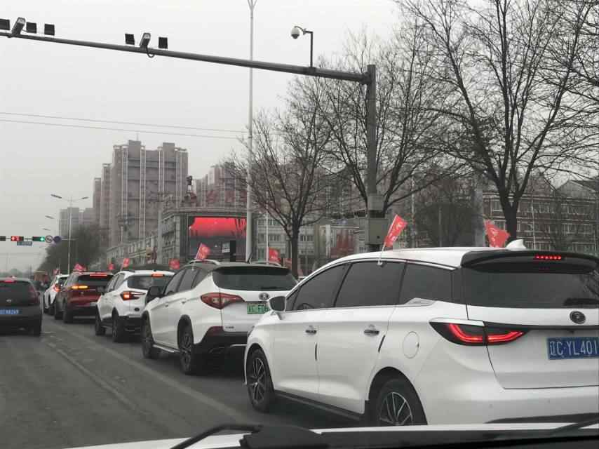 车队的侧颜