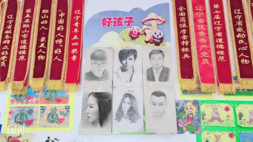 这是现在长大了的孩子画的