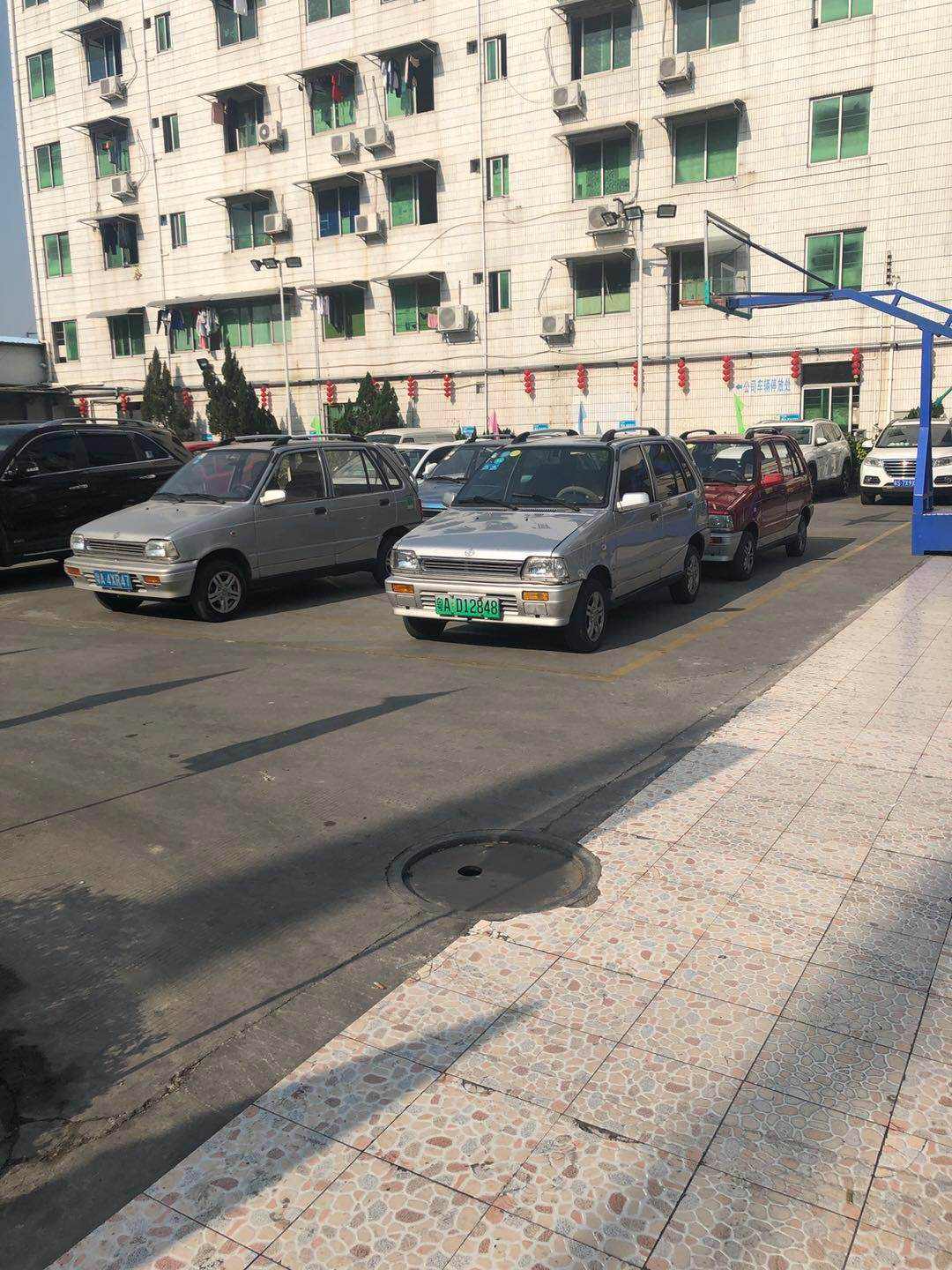 微信图片_20190128155206.jpg