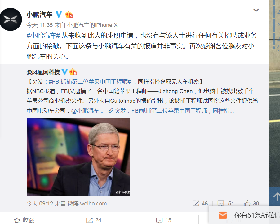 微信图片_20190126103015.png