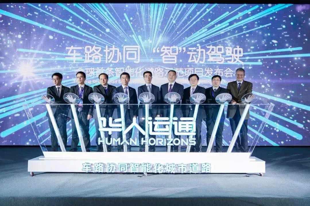 微信图片_20190211103902.jpg