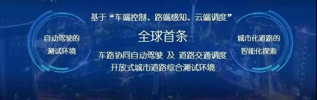微信图片_20190211103912.jpg