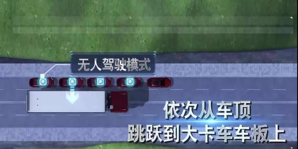 微信图片_20190211112738.jpg