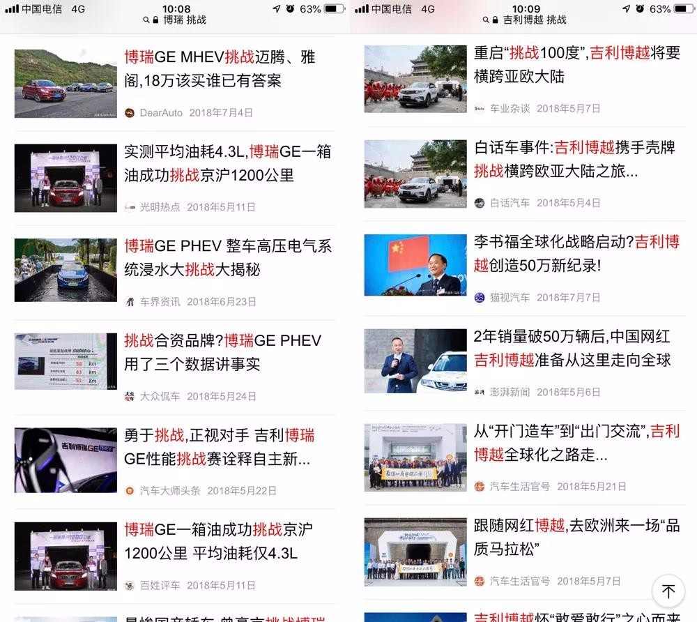 微信图片_20190211112732.jpg