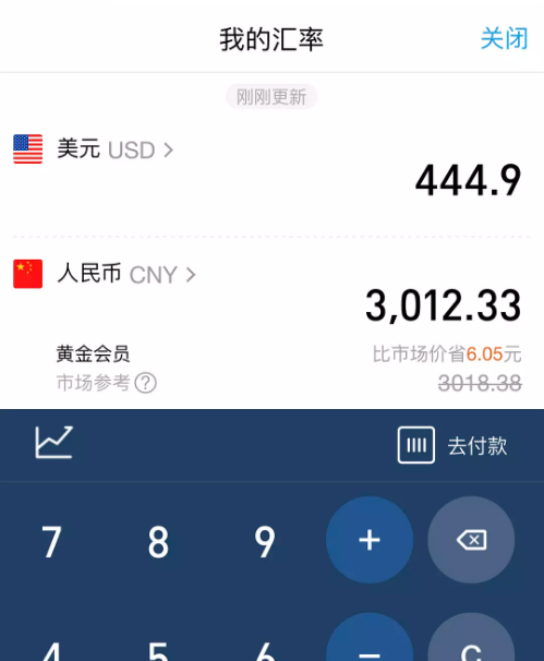 QQ截图20190211170019.png