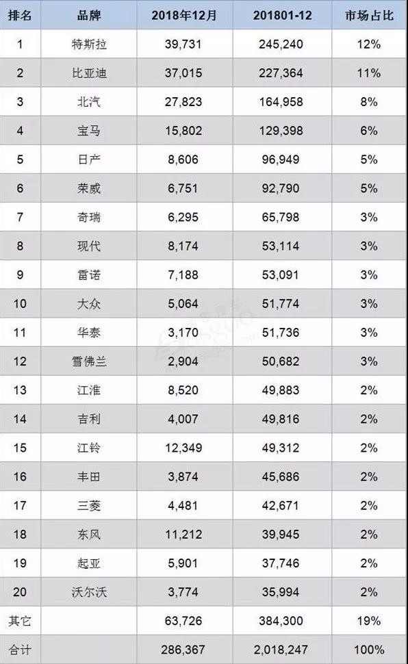 微信图片_20190215102504.jpg
