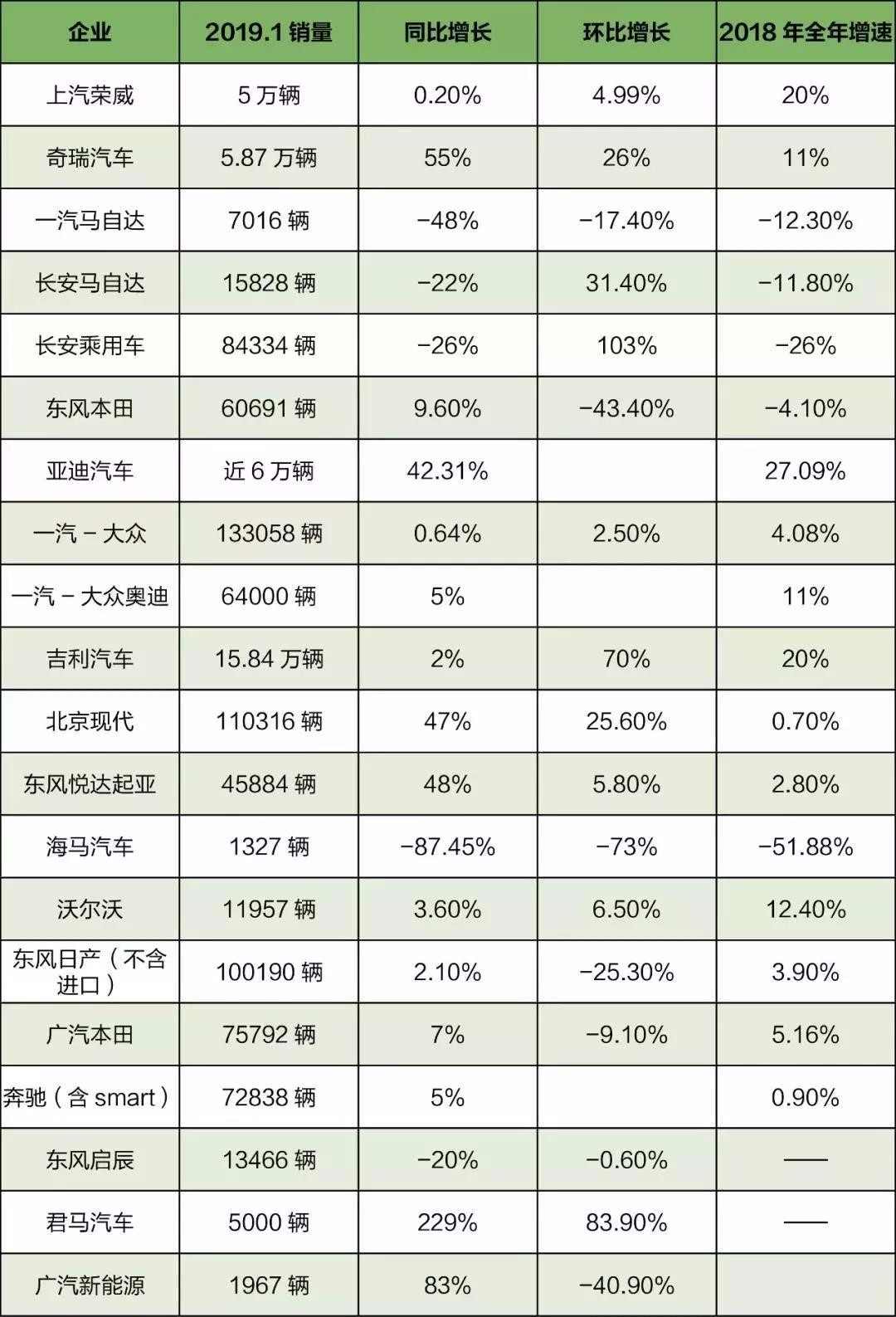 微信图片_20190218091043.jpg