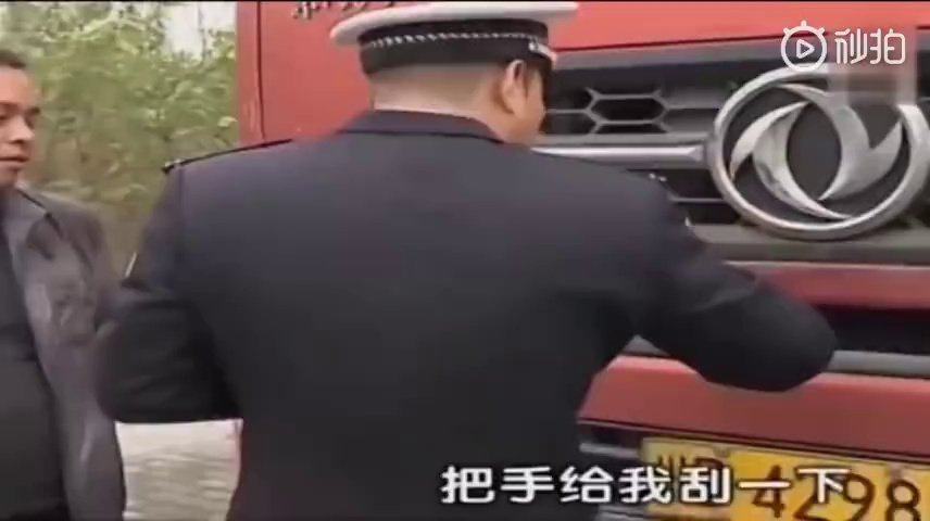 不得不服货车司机的动手能力——无敌式遮挡号牌