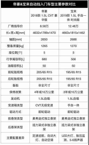 微信图片_20190220164541.jpg