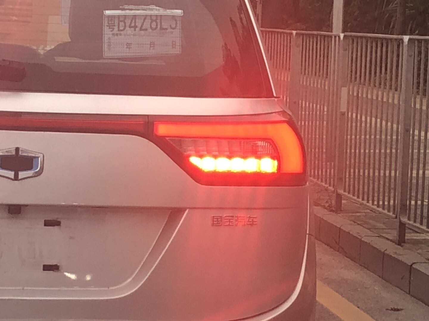 国金汽车，这个造车新势力谁知道啥厂