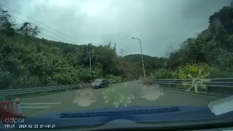 博瑞GE鹰隼车友会