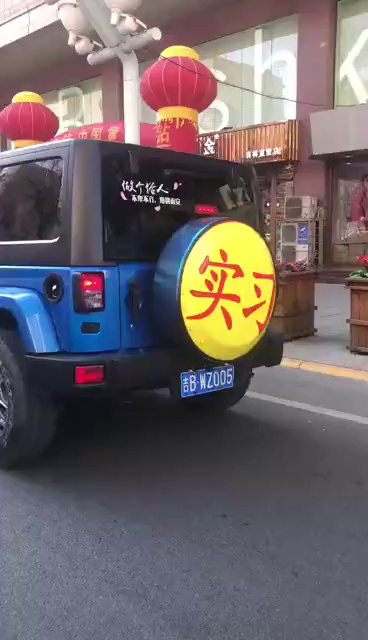好吧，你成功的吸引了我的注意⚠️