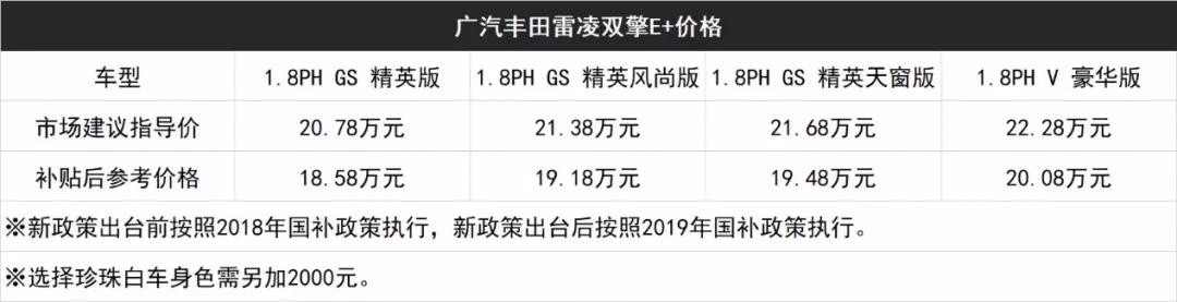 微信图片_20190314092850.jpg