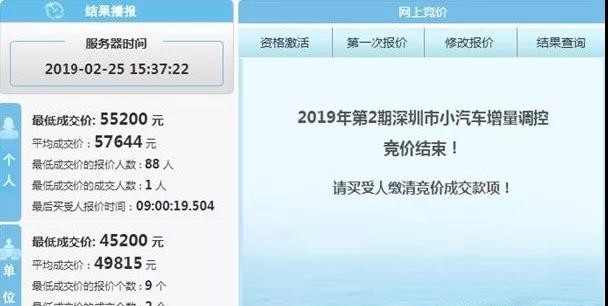 微信图片_20190314092853.jpg