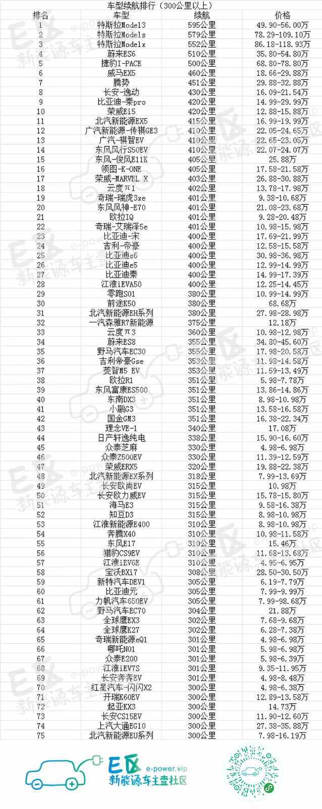 微信图片_20190312100107.jpg