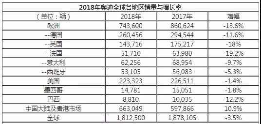 微信图片_20190322115625.jpg