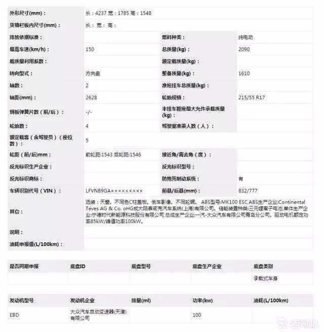 微信图片_20190322115620.jpg