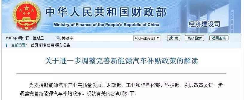 微信图片_20190328090751.jpg